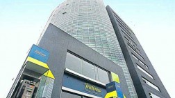 Osiptel ratifica multa a Telefónica por S/.1,4 millones