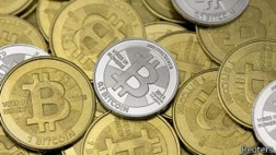 Auroracoins: una moneda virtual gratuita para todos en Islandia