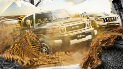 Este sábado es el Land Cruiser Jamboree