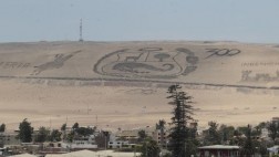Frontera con Chile fue cerrada tras fuga en penal de Iquique