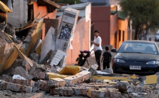 Chile registró un nuevo terremoto de 7,6 grados