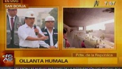 Se inician las obras del centro de convenciones de Lima