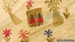 El desolador arte de niños judíos en un campo de concentración