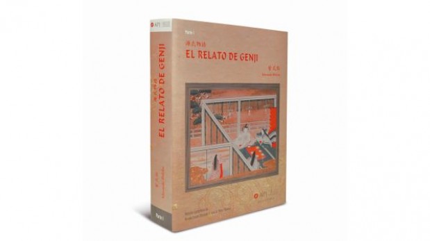 Editorial peruana publica traducción de "El relato de Genji"