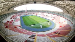 IPD subastará palcos del Estadio Nacional desde US$23 mil