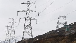 Desaceleración de inversión privada se intensificará este año