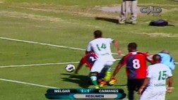 Melgar empató 1-1 con Caimanes y alcanzó la punta del Grupo B