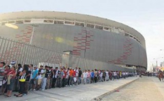 IPD criticó a ADFP por no reservar a tiempo el Estadio Nacional