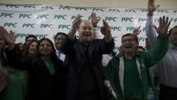 "PPC", por Milagros Leiva