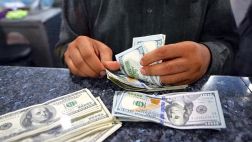 Precio del dólar cerró al alza tras dato de crecimiento del PBI