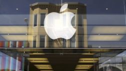 La #innovación de Apple