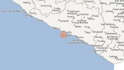 Arequipa registró dos temblores en menos de una hora