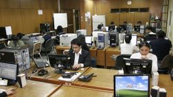 Empresas peruanas deben conocerse para evitar fraudes