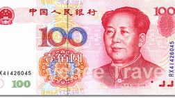 ¿Por qué China busca impulsar el yuan como una moneda global?
