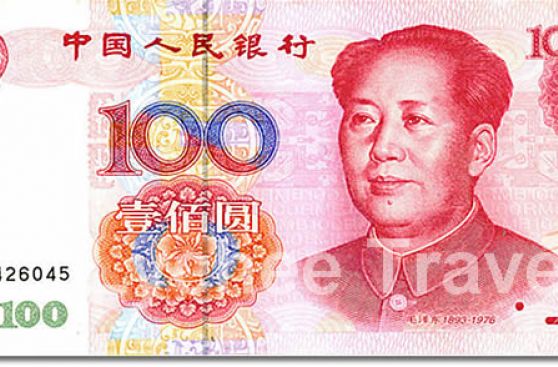Así busca China frenar especulación del yuan