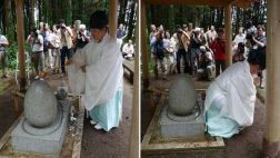 Japón y un milenario santuario... para hemorroides