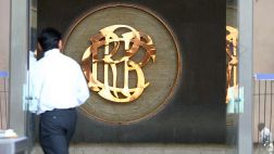 El BCR podría reducir nuevamente su tasa de referencia