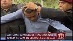 Capturan a pareja de 'tenderos' que robó relojes Surquillo