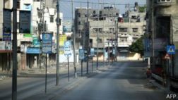 ¿Qué busca Israel con su ofensiva terrestre en Gaza?