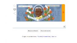 Nelson Mandela: Google lanzó un doodle en homenaje