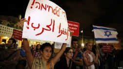 Los judíos que se oponen a la campaña de Israel en Gaza