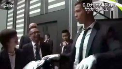 Cristiano Ronaldo se atrevió a imitar a Michael Jackson