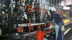 El Perú puede aprovechar 41 cadenas productivas