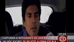 La policía captura a presunto falsificador de billetes en Comas
