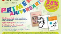 Descuentos por el primer aniversario del Fondo Editorial de APJ