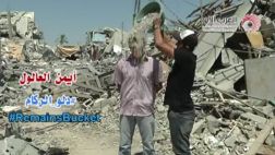 #RemainsBucketChallenge: una iniciativa en solidaridad con Gaza