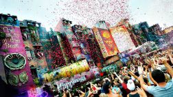 Concurso busca a los futuros talentos del rock peruano