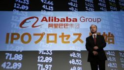 Tres gigantes chinos se unen para combatir poderío de Alibaba