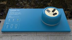 Ayuda natural: Coreanos cargan celulares con el poder del agua