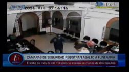 Iquitos: Así robaron S/.20 mil de una funeraria en dos minutos