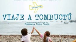 Ciclo de Cine en el Centro Cultural Garcilaso