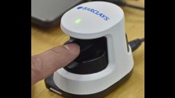 Escáner de venas, el futuro de la seguridad bancaria