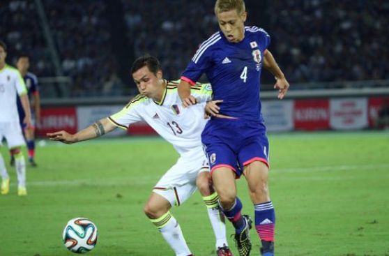 Japón y Venezuela igualaron 2-2 en un amistoso en Tokio
