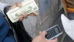 Precio del dólar retrocede y Bolsa de Lima abre mixta