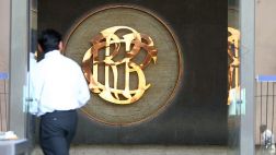 BCR volvió a rebajar su tasa y la dejó en 3,5% para setiembre