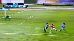 El golazo al ángulo de Cristhian Bogado en Unión Comercio