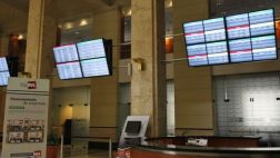 Bolsa limeña cayó ante retroceso de precios de los metales