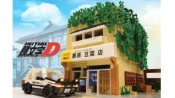 Proponen crear Initial D en Lego