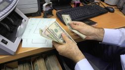 El tipo de cambio se apreció un 1,58% durante setiembre
