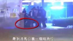 La golpiza contra un manifestante que ha indignado a Hong Kong