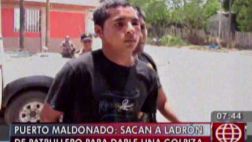 Linchan a ladrón dentro de un patrullero en Puerto Maldonado