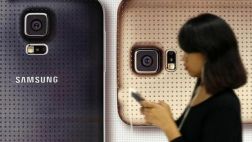 ¿Qué se puede esperar de la tecnología 5G?