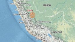 Temblor de 6 grados se registró en la región Junín