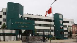 ANR deberá entregar su local al Ministerio de Educación