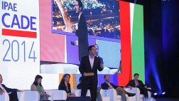 CADE 2014: Inversión en infraestructura fue US$12 mil millones