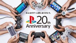 Comienzan las celebraciones por los 20 años de PlayStation